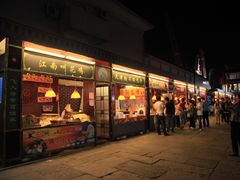 门面-夫子庙小吃广场(东牌楼店)