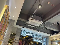 -柠檬树茶餐厅(海雅缤纷城店)
