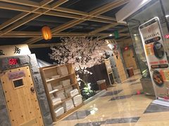 -玲珑汤泉生活会馆(花桥店)