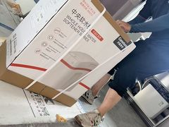 -红星美凯龙(上海沪南店)