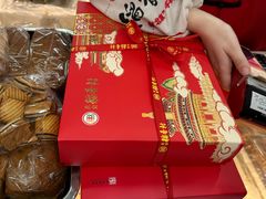 -北京稻香村(大屯路专卖店)