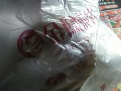 -金凤成祥(草桥店)
