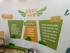 -牙博士口腔品牌连锁(杨浦店)