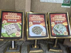 -粤西稻里(富力路店)