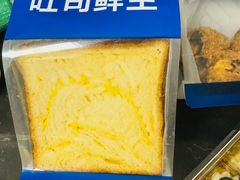 -酥侯糕点(广东路店)