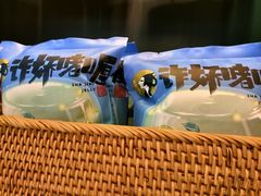 -茶理宜世(广州南站（站内）3楼B17检票口店)