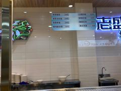 -老盛兴汤包馆(大华二路店)