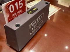 -熙盛源(复兴路店)