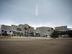 -东海半边山旅游度假区