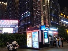 -华强电子世界(深圳二店)