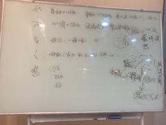 -新励成演讲口才培训(深圳宝安学训中心)