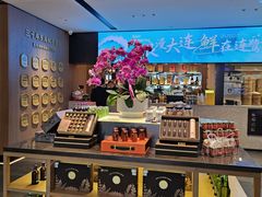 -连鹭海鲜·海肠捞饭·海胆饭(星海店)