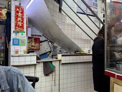 -醉贤居
