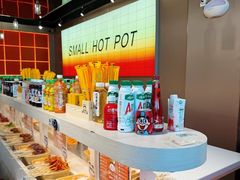 -就叫小火锅super(红山荟店)