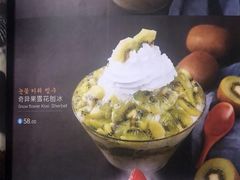 -Cafe Alice咖啡爱丽丝(奥城店)
