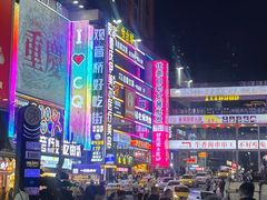 -观音桥步行街