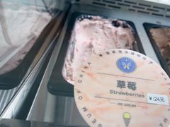 -贝林大翅鲸简餐厅(国家海洋博物馆店)