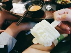 -李掌柜鲜菜火锅(移民广场店)