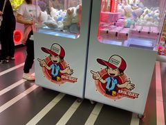 -快乐街区(成都龙湖北城天街店)