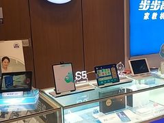 -南岸新华书店