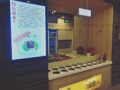 -金牛 牛肉串串(乐享城店)
