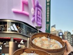 -馋三尺蟹粉小笼(人民广场店)