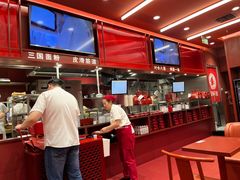 -喜家德虾仁水饺(长泰广场店)
