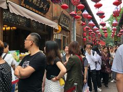 -南塘油赞子(南塘店)