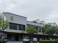 -壹只菜·崇明本地特色菜(崇明南门店)