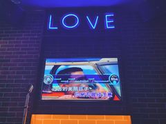 -星聚会KTV(合生汇黑金店)