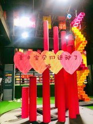 -latitude乐图空间(建宁路店)