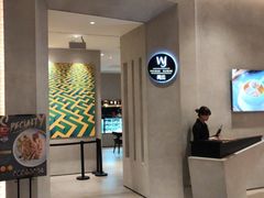 -闻见中国海南菜(K11店)