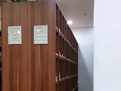 -上海市静安区图书馆(新闸路馆)