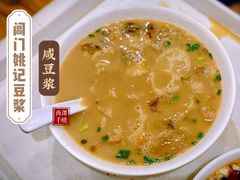 咸豆浆-阊门姚记豆浆(旧学前直营店)