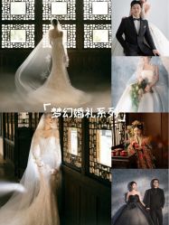 -雪中彩影婚纱摄影·品控旗舰店