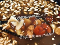 -志亮灌汤蒸饺·清真(庙后街店)