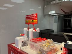 -味多美蛋糕(古城店)