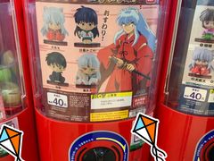 -友谊阳光城