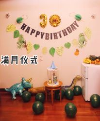 点击看大图 -馨月汇·一悦馨香月子中心(前滩店)
