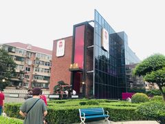 -俏江南天津时尚曲艺主题餐厅(马场道店)
