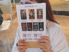 -棂笼·深度沉浸密室(武汉旗舰店)