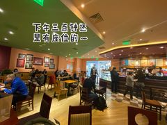 -COSTA COFFEE(西直门店)