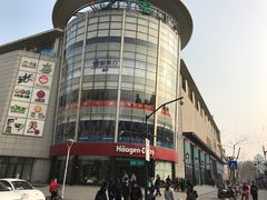-杭州西湖银泰百货