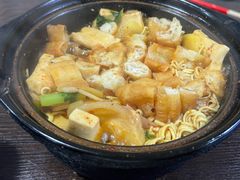 -宋氏重庆鸡公煲(红谷滩万达金街店)