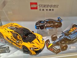 -乐高授权专卖店(中关村领展店)