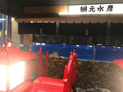 -綱元·海鲜豆捞(明州里店)
