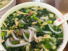 -蓝记云吞(正果店)