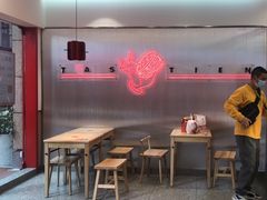 -塔斯汀·中国汉堡(蓝润置地广场店)