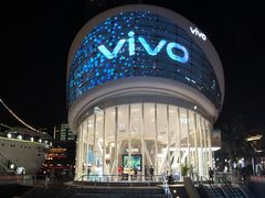 -vivo官方授权体验店(太子路店)