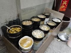 -旺山·浪头人家